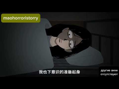 Видео: ложись вовремя 