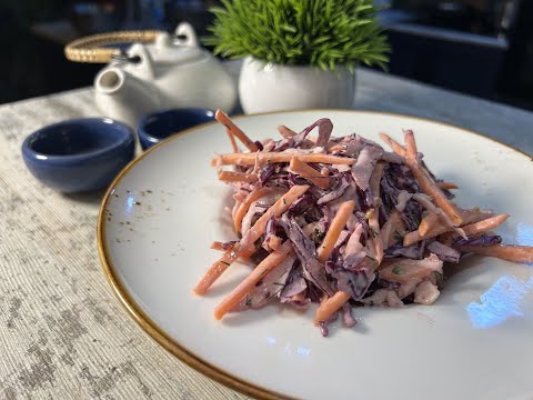 Видео: САМЫЙ ПОПУЛЯРНЫЙ САЛАТ В МИРЕ. КОУЛ СЛОУ. SUB.