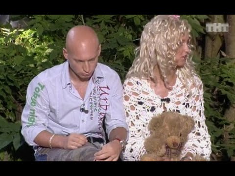 Видео: Дом-2 Выпуск 1141 Начало конкурса Хозяин Дома-2