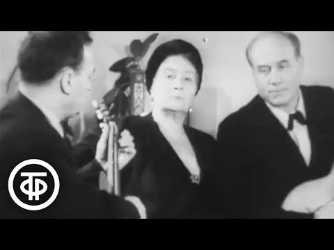 Видео: "Ночи безумные". На стихи Алексея Апухтина. Поют Надежда Обухова и Иван Козловский (1986)