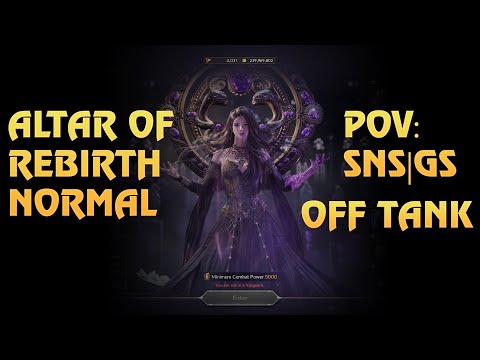 Видео: Altar of Rebirth guide SNS\GS | Алтарь перерождения. Гайд. Тактика, механики. Throne and Liberty.