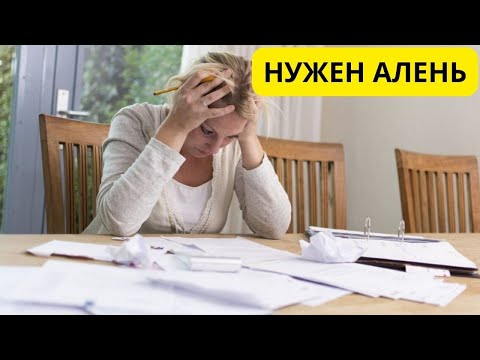 Видео: Почему женщина ХОЧЕТ ОТНОШЕНИЙ