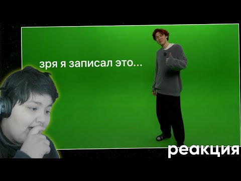 Видео: я Заплачу Другу 0.001$ за КАЖДЫЙ ПРОСМОТР на ЭТОМ ВИДЕО/Реакция zim на nowkie