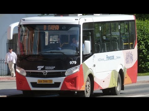 Видео: автобус || ПАЗ-320435-04 ||  госномер АВ346|72 || маршрут 5 || Тобольск - Ж/Д Вокзал ||