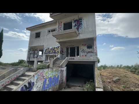 Видео: Заброшенный Район.Район Загадка .#греция#greece#салоники#ΖΕΠ Κισσός στη Θεσσαλονίκη.