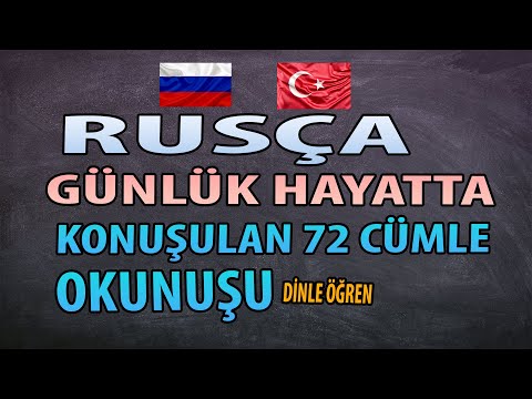 Видео: Ежедневные выступления и чтения на русском языке