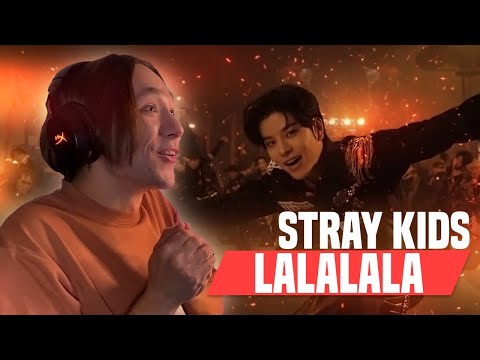 Видео: STRAY KIDS - LALALALA / РЕАКЦИЯ