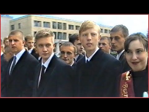 Видео: Выпускной БАЛ ДЕТЕЙ из 90-х! Первый в 21 веке ВЫПУСКНОЙ!