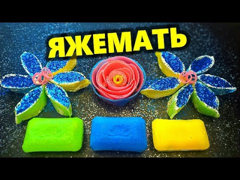 Видео: 🤬ТРЕШ ИСТОРИИ про ЯЖЕМАТЬ +💥хрустяшки