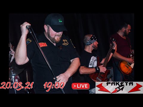 Видео: Группа Ракета Гость в Катакомбах