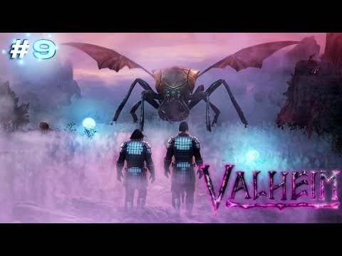 Видео: Valheim | #9 ПРОХОЖДЕНИЕ | ПЕРВЫЙ ПОХОД В ТУМАННЫЕ ЗЕМЛИ!!!