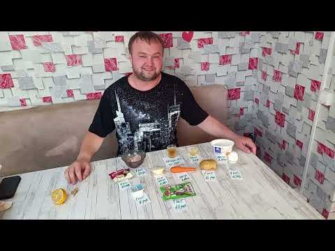 Видео: НЕДЕЛЯ НА 100 РУБЛЕЙ. День шестой. Посетила «Магазин на диване».  (июль 2023 год).