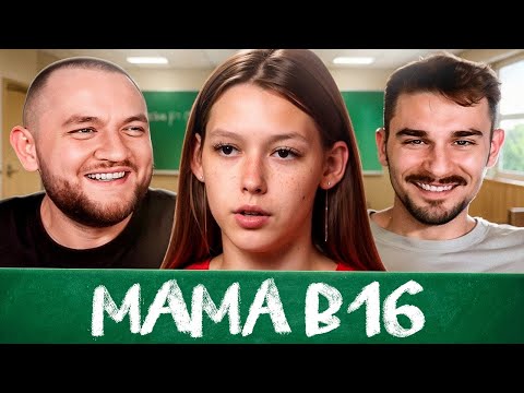 Видео: БЕРЕМЕННА В 16 - 1 ВЫПУСК, 4 СЕЗОН (МАМА В 16)