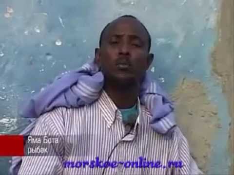 Видео: ПИРАТЫ