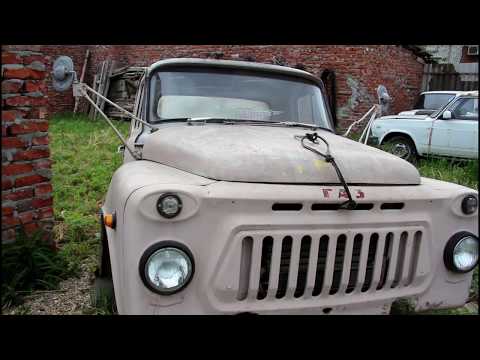Видео: Что будет если скрестить Газ 52 и Газ 66?
