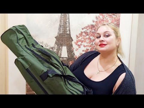 Видео: ОБЗОР на ЧЕХОЛ для удилищ OSPREY 150 см.  состоящий из двух секций. Чехол для спиннингов, фидеров.