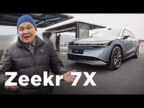 Видео: Zeekr 7X-ке бірінші боп міндім // QAZ Kolesa.kz