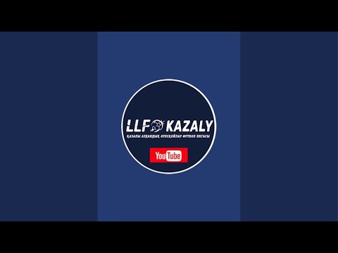 Видео: Llf Qazaly “Qys 2023-24” Liga B 1 тур Ү.Түктібаев - Ақсуат