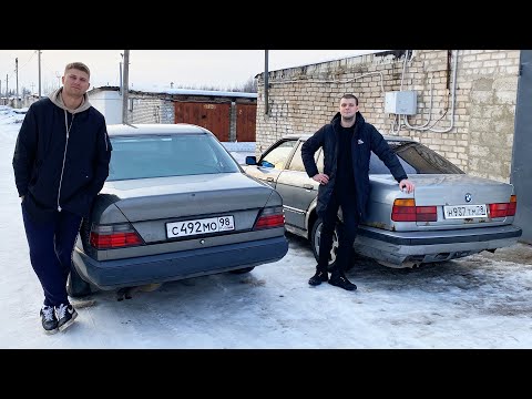 Видео: 300КМ НА НЕКРО НЕМЦАХ! ПРОЕДУТ БЕЗ ПОЛОМОК? УЗНАЕМ!