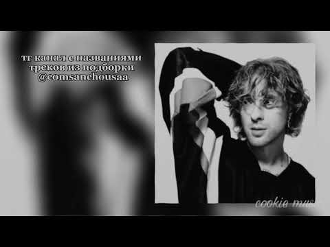 Видео: музыка для флешмоба