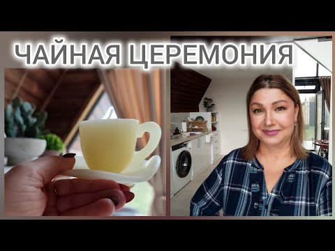Видео: БЕЗ ТЕМЫ/ОБЩЕНИЕ