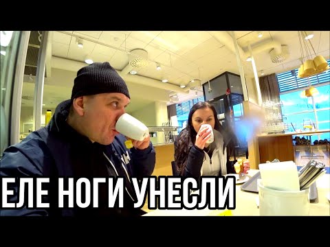 Видео: ДЕРЕВНЯ В ЛЮДИ ВЫЕХАЛА