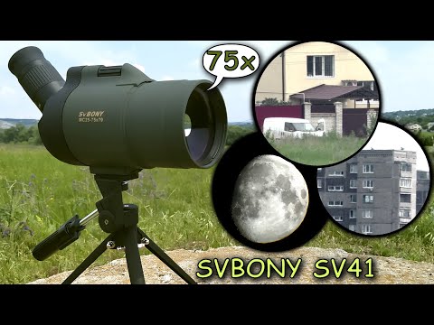 Видео: SVBONY SV41 25-75x70 Зрительная труба с АлиЭкспресс