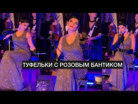 Видео: Туфельки с розовым бантиком
