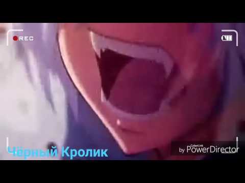 Видео: Аниме клип - падали, но поднимались