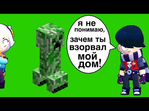 Видео: ПЕРЕПИСКА ЭДГАРА И КОЛЕТТ|23 серия|ЁБАНЫЙ КРИПЕР