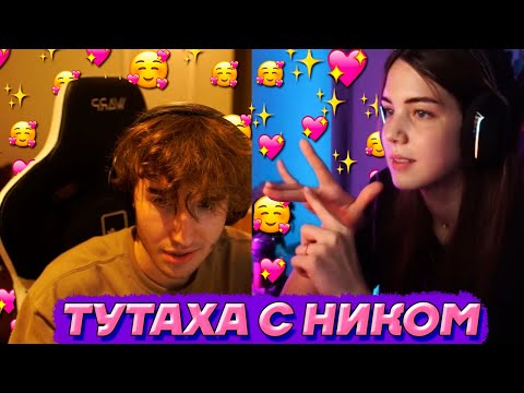 Видео: КОРЕШ И АКУЛИЧ ИГРАЮТ 1 НА 1 В CSGO НА ТАТУИРОВКУ
