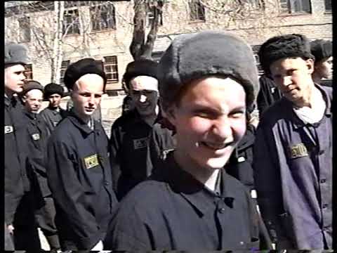 Видео: «Репортаж из челябинской мужской колонии». 1998