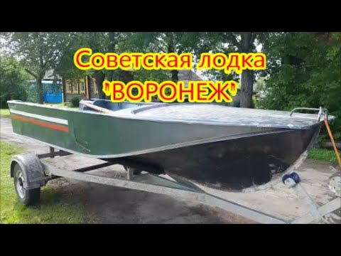 Видео: Советская лодка "ВОРОНЕЖ". Начало.