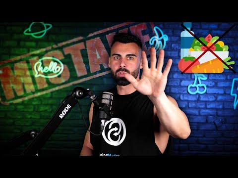 Видео: 5 БРУТАЛНИ ГРЕШКИ, КОИТО ДОПУСКАШ С ХРАНАТА