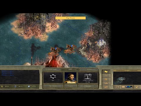 Видео: Age of Wonders 2: The Wizard's Throne - прохождение - миссия 18 - Тайна Смерти