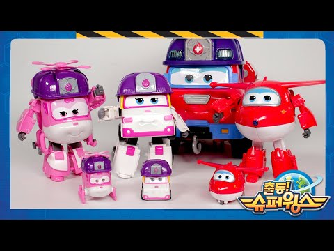 Видео: Спасательная команда Super wings | Сборник игрушек Супер крылья | Игрушка | Игрушки скорой помощи