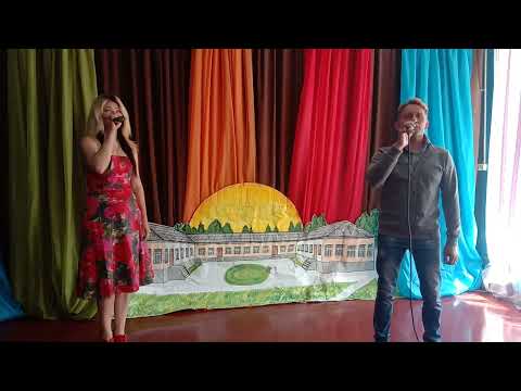 Видео: "Спасибі вам, учителі"  Ж.Романенко та І.Печений