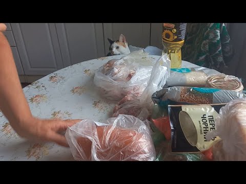 Видео: ТРОХИ СКУПИЛИСЯ.РОЗПАКОВКА.