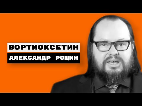 Видео: Вортиоксетин (бринтелликс)