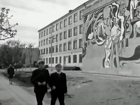 Видео: 1972 - "Город моей юности Ишим"