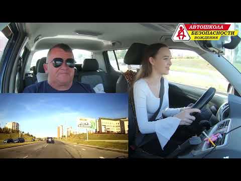 Видео: За рулем (59 выпуск) / Автошкола Безопасности Вождения