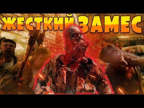 Видео: ЗАМЕС У ПАМЯТНИКА, нашел гуся ! ➤ Прохождение Dying Light - The Beast #6