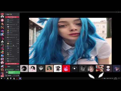 Видео: КУРСЕД РЕЙДИТ ДИСКОРД С ПОДПИСЧИКАМИ