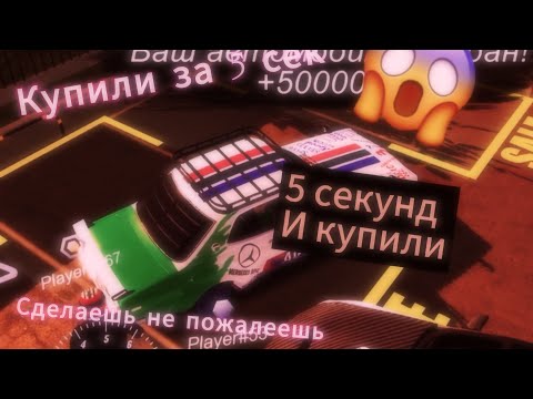 Видео: Как сделать винил, как заработать нормальные миллионы за 220000,ТуТоРиАл😎￼￼