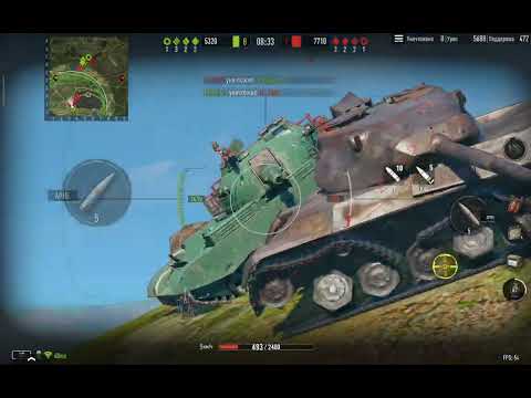 Видео: Tank Company Mobile | FV215 | Бабаха осталась 1 в 4 в рейтинговом бою и что из этого вышло