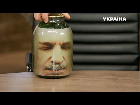 Видео: Банка | Реальная мистика