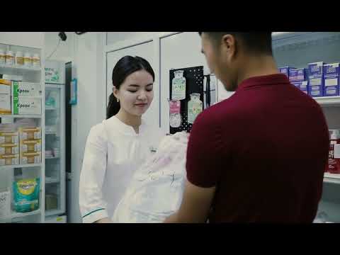 Видео: ХОЗЯЙСТВЕННЫЕ И КАНЦЕЛЯРСКИЕ ТОВАРЫ В АПТЕКЕ