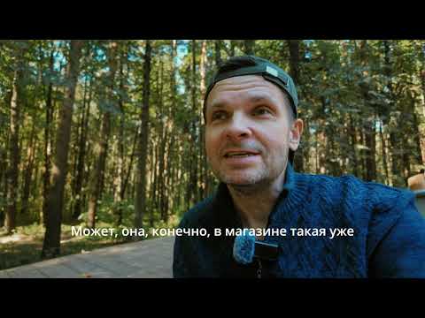 Видео: Вторая химиотерапия и ее послествия  Рак головки поджелудочной железы, онкология