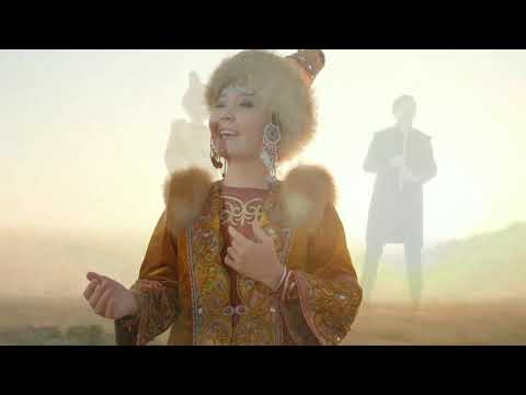 Видео: Арайлым Жүкенова, Алтай Үсенов - Туған ел (ә. Ө.Байділдаев, с. М.Ниязбеков)