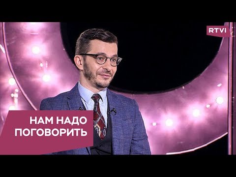 Видео: Как мозг решает все за нас / Нам надо поговорить с Андреем Курпатовым